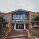 제암산 자연휴양림 매점 이미지