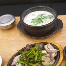 왕십리순대국 이미지