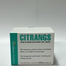 랑스 | 필로티카 시트랑스 쿨링 마스크팩 내돈내산 후기｜사계절 홍조·트러블 진정