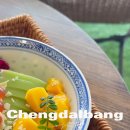 청달방 이미지