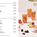 흑화당 이미지