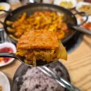 솔보프라자 | 아라역) 검단 부대찌개, 부대볶음이 있는 [ 김뚜껑부대찌개 검단아라점 ] 인천 부대찌개 맛집 후기
