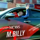 이지모비스 이미지