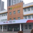 흥덕보건소별관 | 2025년 청주 흥덕 보건소 산전검사 후기 (남편도 보건소 산전검사 가능할까?)