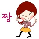 채상장전시관 네이버블로그