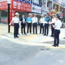 일산경찰서 이미지