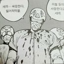 동원냉동 네이버블로그