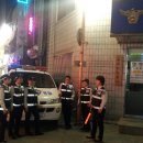 신곡지구대 이미지