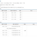 모전로 23 이미지