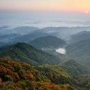 진악산 이미지