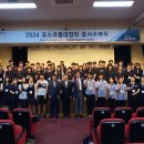 청암환경 이미지