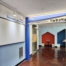동항중학교 이미지
