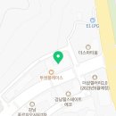 화통집 강남자곡점 이미지