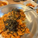 울산 언양 아구찜 맛집 양포항 솔직 후기