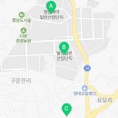 제약단지로, 발안공단로2길 이미지