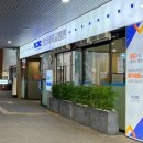 글라스아트(도어벨,썬캐처,거울)만들기A | 대학병원 14분의 환자분들과 함께한 힐링 프로그램 데이지 썬캐처 도어벨 글라스아트