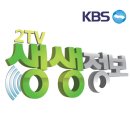 명품우성세탁 이미지