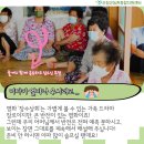 태촌마을 이미지