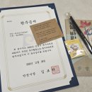 안성시 보개도서관 | 7년 만의 '고향' 방문, 고삼저수지 카페 '브릭하우스' 방문 후기