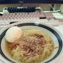 물쫄면이라는 거 맛있구나,, 이미지