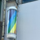 진평길-1 이미지