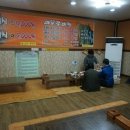 황덕골 이미지