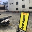 륭국집