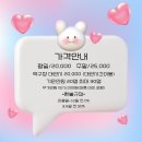 아지트2카페 이미지