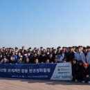 대산(관) 이미지