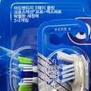 (주)이마트검단점 이미지