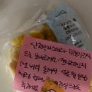 멍멍한상 이미지