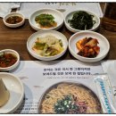 하순옥황금안동국시 목동본점 이미지