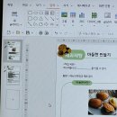 계명지하철약국 | 잘 버틴 6월 마지막 주