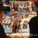 김*도 이미지