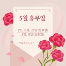 브라운 휘트니스 이미지