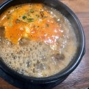 코끼리순대국밥 이미지