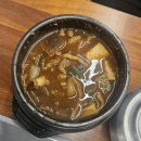 느티나무마을 | [원주 지정면 문화마을] 숨은장어맛집 ☆느티나무장어☆ 내돈내산후기