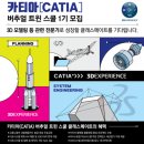 트윈에듀 이미지
