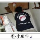 한국전력공사(부산본부) 이미지