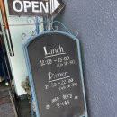 청사포라꽁띠 앞 | [부산/청사포] 생면파스타 맛집 ‘라꽁띠’ 메뉴/위치/가격