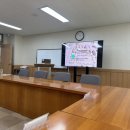 건축사사무소 두정 이미지