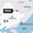 북만주 이미지