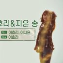 지은민박