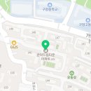 지에스더프레시동작상도점
