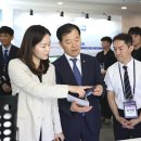 미래헬스케어 이미지