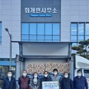 (주)상당모터스 이미지