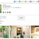 2001아웃렛 부평점 이미지