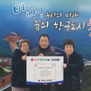 어달경로당 이미지