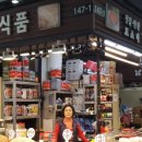충남식품