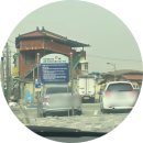 부강식당 | 세종 부강 맛집 가네코후미코 다실 우동 추천메뉴